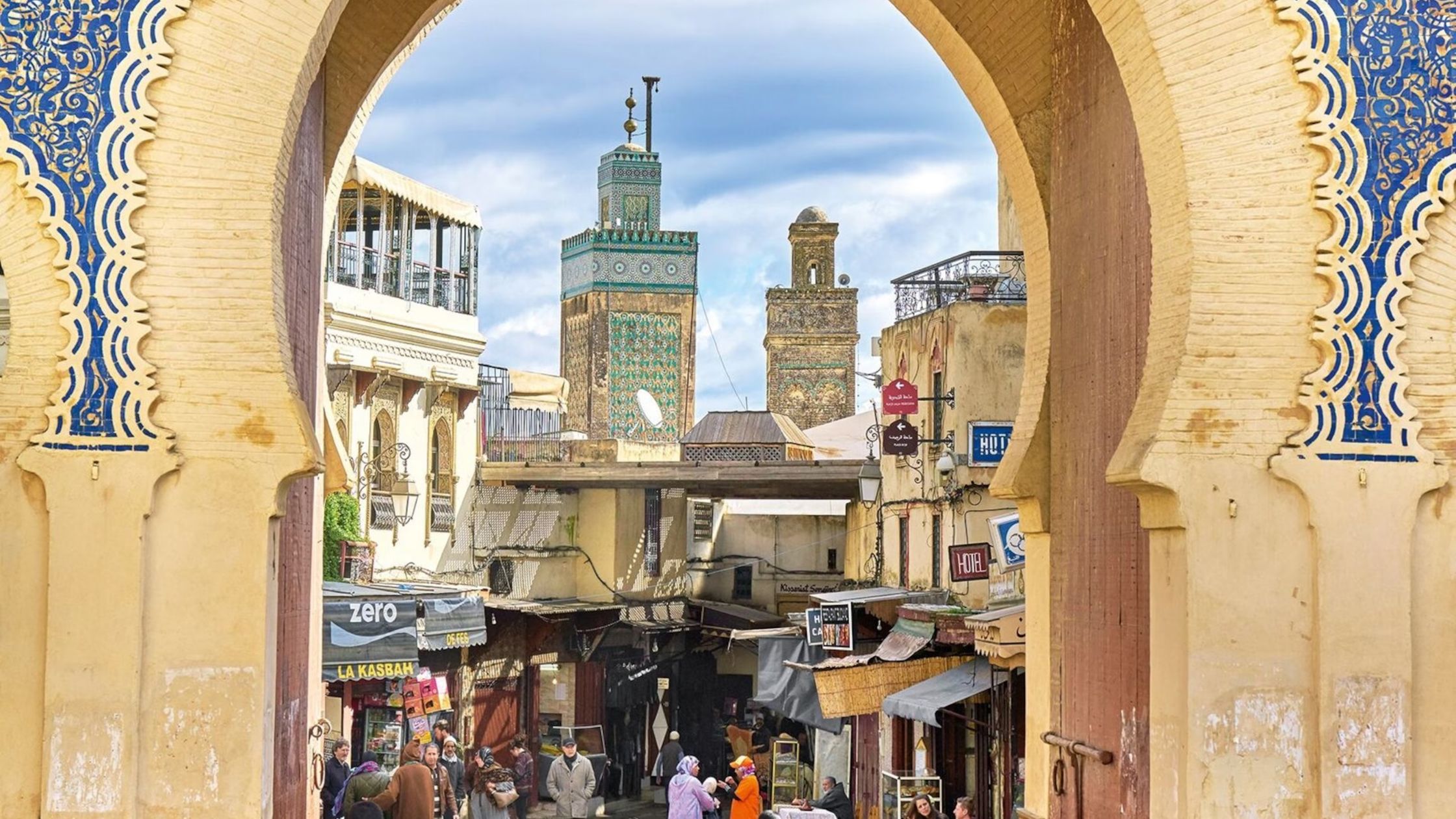 Fès - Capitale intellectuelle et spirituelle